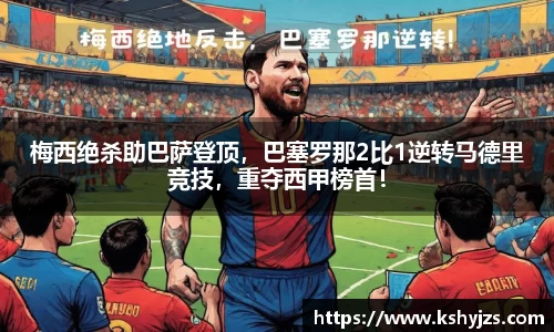 南宫28