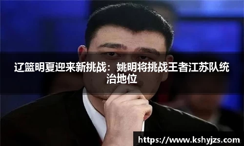南宫NG28