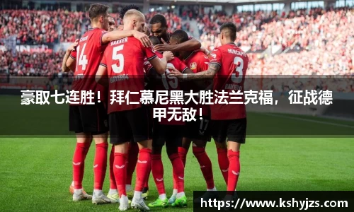 南宫NG28