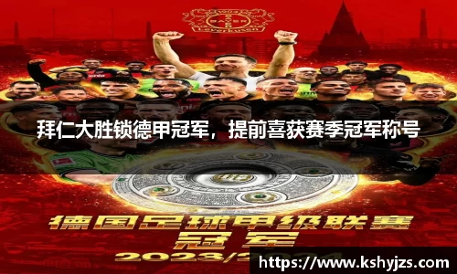 南宫28NG相信品牌力量