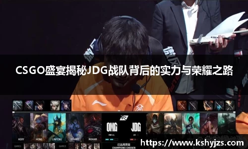南宫NG28