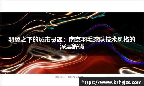 南宫NG28