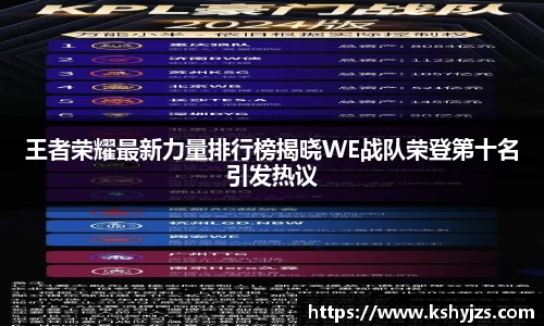南宫28