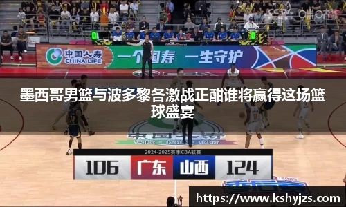 南宫NG28