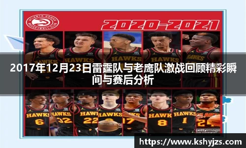 南宫NG28