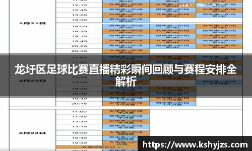 南宫NG28