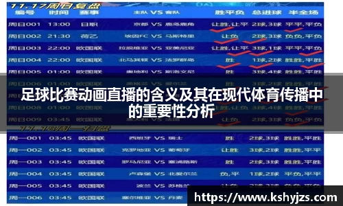 南宫28