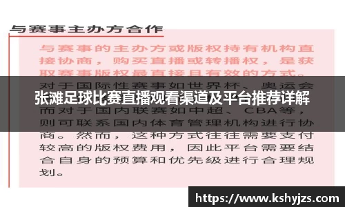 南宫NG28