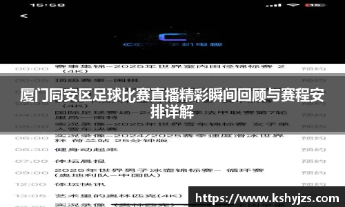 南宫28NG相信品牌力量
