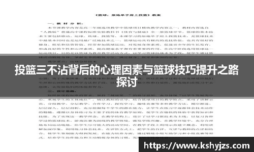 南宫28