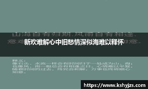 南宫NG28
