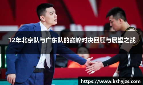 南宫28