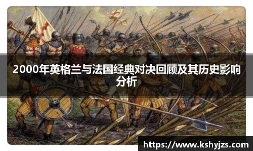 南宫NG28