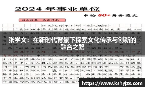 南宫28NG相信品牌力量