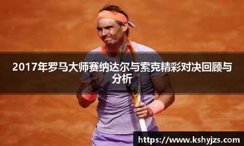 南宫28NG相信品牌力量