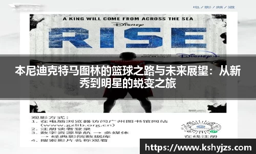 南宫28NG相信品牌力量