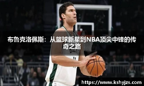 南宫28NG相信品牌力量