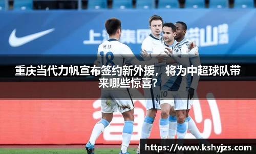 南宫28NG相信品牌力量